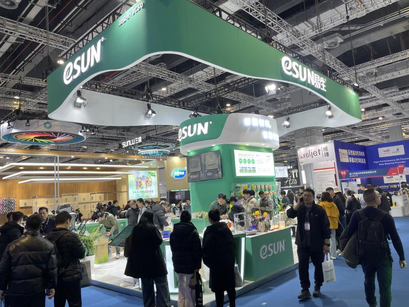 eSUN на TCT Asia 2025 – обзор самых ярких событий выставки eSUN на TCT Asia 2025 – обзор самых ярких событий выставки