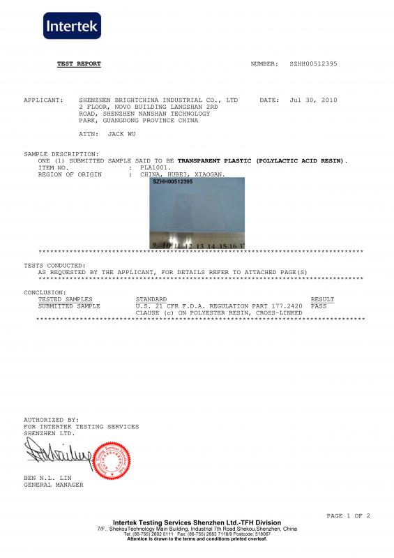 Сертификат соответствия PLA (United Kingdom, 2010)